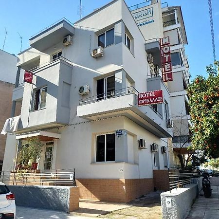Hotel Korydallos Piraeus Buitenkant foto