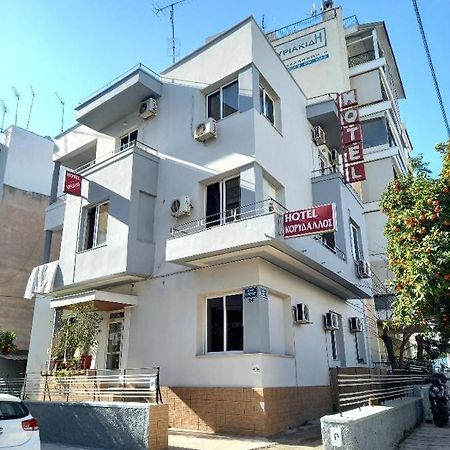 Hotel Korydallos Piraeus Buitenkant foto