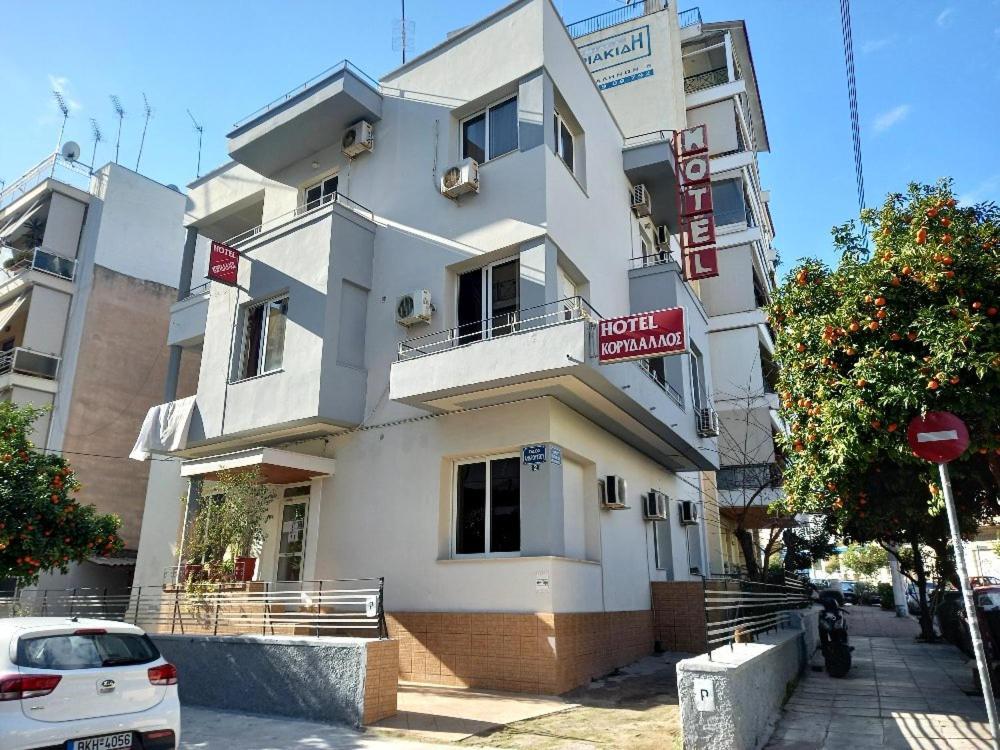 Hotel Korydallos Piraeus Buitenkant foto