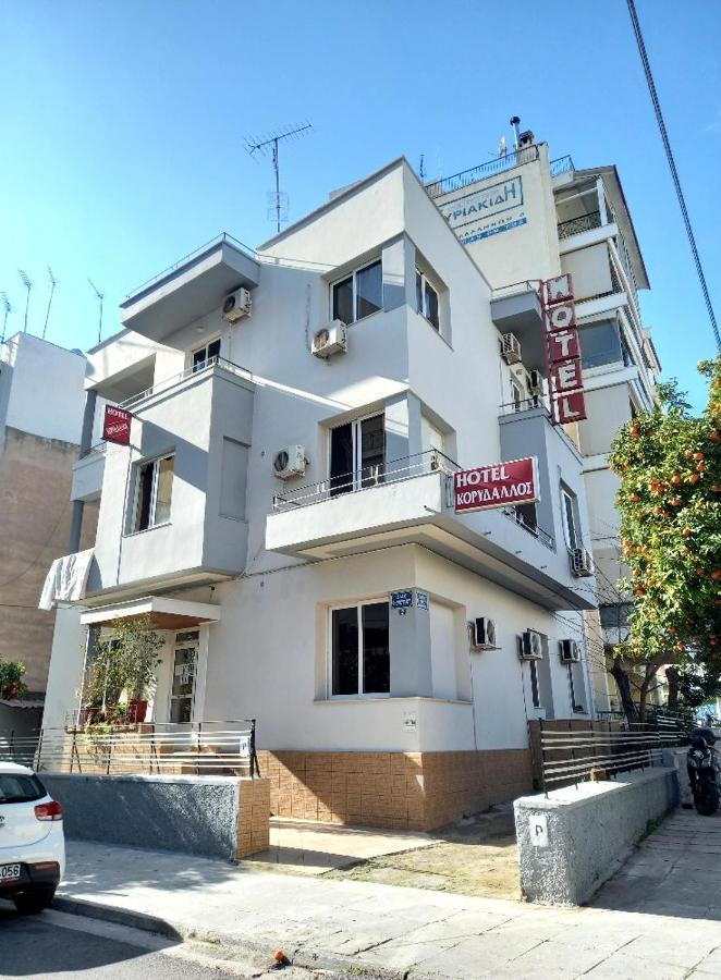 Hotel Korydallos Piraeus Buitenkant foto