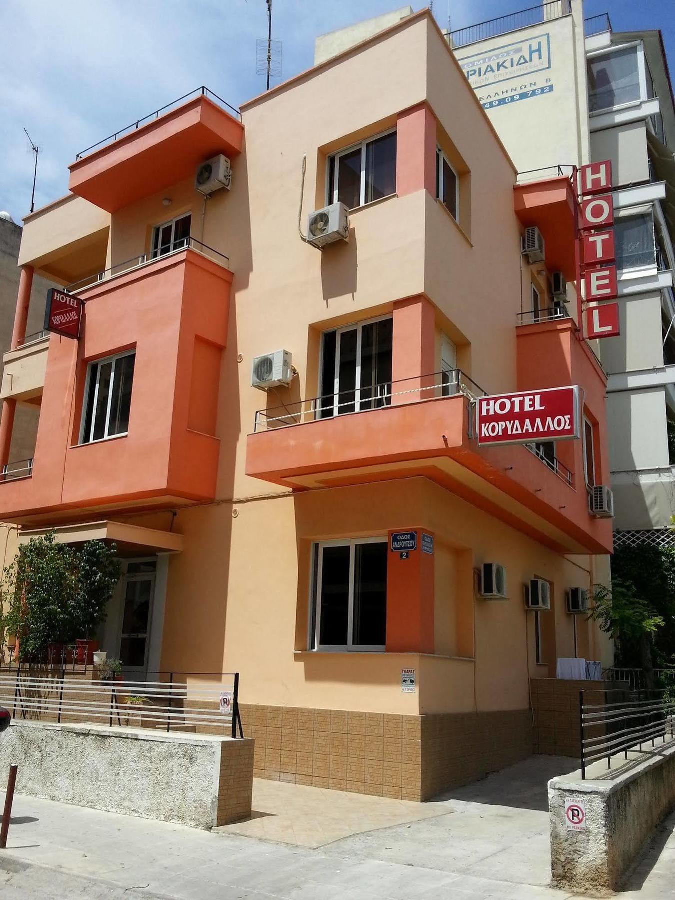 Hotel Korydallos Piraeus Buitenkant foto